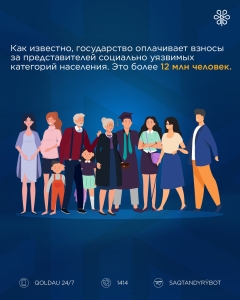 WhatsApp Image 2025-12-12 at 13.20.32 (2)